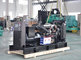 Hot sale 200kw  Perkins diesel generator set   factory price supplier