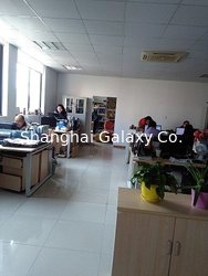 Shanghai Galaxy International Trade Co.LTD
