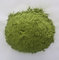Premium Spray Dried Oat Grass Juice Powder for Bulk Sale Factory Direct Sale