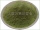 Food Grade 500mesh Mulberry Leaf Powder Pure Natural