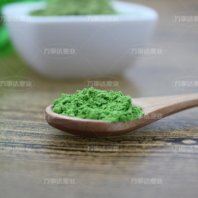 Herbal Supplement Wheat Grass Juice Powder  ISO certified GMP Factory