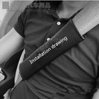 Carbon Fiber Material Car Shoulder belt   Shoulder belt For Volvo series car   Volvo logo seat shoulder belt