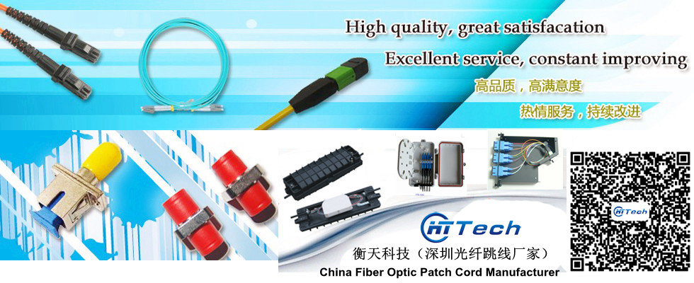 China best Fiber Optic Patch Cord on sales