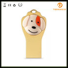alibaba china cheapest price metal dog shape usb 3.0 flash drive