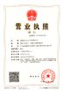 Chengdu Taiyu Industrial Gases Co.,Ltd