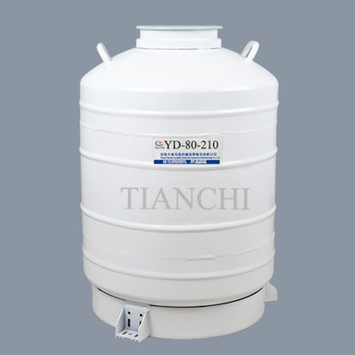 China China liquid nitrogen dewar 80L aluminum alloy low temperature  price in ZW supplier