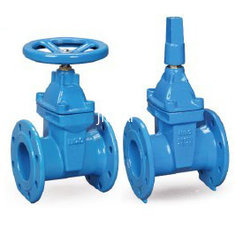 China high pressure gate valves/valve wedge/valves design/large valves/resilient seated valves/industrial gate valves supplier