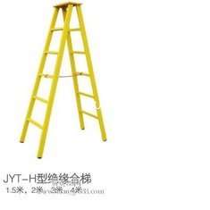 China POWER Glass Fiber double sides step ladder supplier