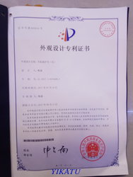 Shenzhen Yikatu Leather Technology Co., Ltd.