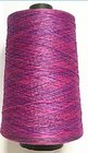 100% Polyester Segment Dyeing Yarn 150D/144F