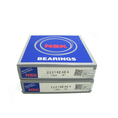 China NSK original quality self-aligning Spherical Roller Bearings 23228 CC/W33 supplier