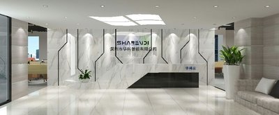 Shenzhen ShareVDI Technology Co., Ltd.