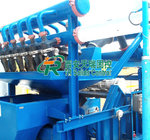 60m³/h capacity，High Performance Mud Cleaner with Bottom Shale Shaker / Oil Drilling Mud Shaker