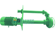 Vertical Submersible Sewage Pump , Compact Design Submersible Motor Pump，submersible slurry pump