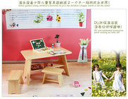 Tiger furniture --I-shaped table chairs / kids writing table / Montessori furnitur
