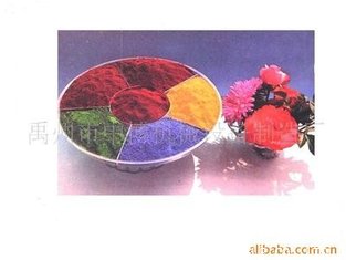 China Colorant Color Pigments 74160 , 77120 , C.I. Pigment Complex Blue S463 supplier