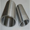 titanium and titanium alloys Ti Hollow Bar,