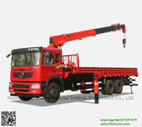 Custermizing 6x4 12 ton truck mounted crane SQ12S4 on sale 300 Kn.m  crane truck high quality  WhatsApp:8615271357675