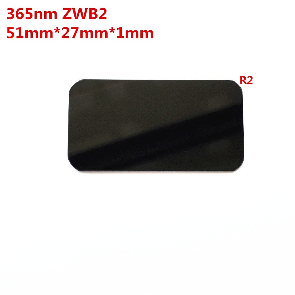 365nm UV Filter ZWB2 black glass 51*27*1.0mm