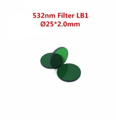25X2.0mm LB1 Green Glass VG9 Bandpass Filter