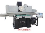 JCB-5010AHD/MSI Program Controlled Saddle Series surface grinding machine