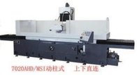 JCB-7020AHD-MSI Moving Column Machine Tool,  surface grinding machine