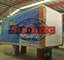 FRP / Fiberglass Sandwich Dry Van Body For Dry Cargo Transport 10 - 25m3 Volume supplier