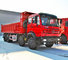 8x4 Heavy Duty Dump Truck 4 Axle 12 Wheel 380HP / 273KW Max Horse Power supplier