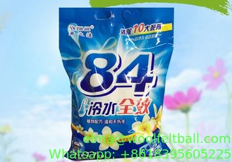 China high quality factory price high foam bulk laundry detergent powder price supplier