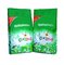 high quality factory price high foam bulk laundry detergent powder price supplier