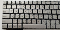 laptop keyboard  for Asus N56V N56VB N56VJ N56VM N56VV N56VZ  with backlight silver