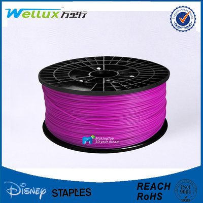 China 20 Colors 3d Printing Materials Nylon ABS PLA Filament 210 Degree Odor Harmless supplier