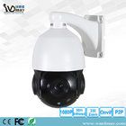 2MP 33X Foucsing Lens Control System Middle Speed Dome Camera