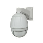 Wdm CCTV 7" 36X 4.0MP High Speed HD-IP Security Surveillance PTZ Camera