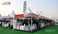 Luxurious Aluminum Frame Large Outdoor Food Festival Event Pagoda Tent supplier
