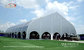 Luxurious Aluminum Frame Large Outdoor Event Curve Tent supplier