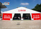 20x60m Aluminum Frame Exhibition Tent From LIRI TENT In China For Sale supplier