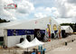 30m Width Outdoor Event Tent From LIRI TENT For Festival For Sale supplier