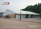 20m Aluminum Frame Outdoor Event Tent Water Proof PVC roof Cober And Sidewall supplier
