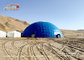 40m Geodesic Dome Event Tent Steel Frame PVC Cover For Outdoor Event supplier