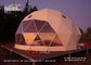 8m Diameter  Geodesic Dome Glamping Tent For Outdoor Hotel Reception supplier