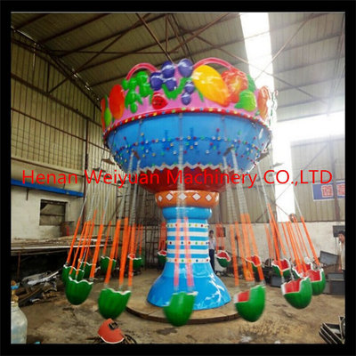 China Best selling children rotating fruit flying chair indoor amusement park rides supplier
