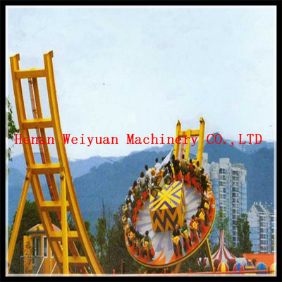 China Amusement Park Equipment Thrilling Rides UFO Flying  Large Outdoor Playground For Sale supplier