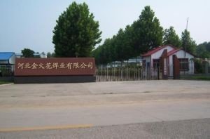Hebei Jinhuohua Welding Co.,Ltd