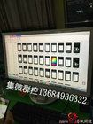 WeChat Group-Control, Set micro-group control system is running under the WINDOWS system, simple operation, stable opera
