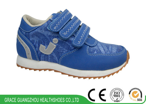China Kids Postural Prevention Footwear Foot-friendly Orthopedic Leather Shoe 1616704 supplier