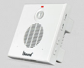 COMER infrared motion sensor safety alarm MP3 sound speaker