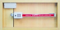 panic bar exit device for fire door