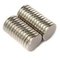 N42 D12mm X 2mm Super Strong Round Disc Magnets Rare Earth Neodymium magnet NiCuNi plating supplier