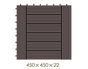 WX25 Party Patio Garden Tile/ WPC Decking Tile Wood / Plastic Set/450X450X22mm